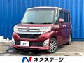 2015 Daihatsu Tanto