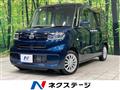 2019 Daihatsu Tanto