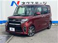2019 Daihatsu Tanto