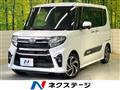 2021 Daihatsu Tanto