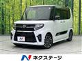 2021 Daihatsu Tanto