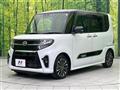 2021 Daihatsu Tanto