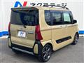 2023 Daihatsu Tanto