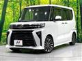 2023 Daihatsu Tanto