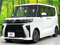 2023 Daihatsu Tanto