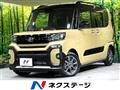 2025 Daihatsu Tanto