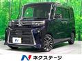2025 Daihatsu Tanto
