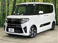2021 Daihatsu Tanto