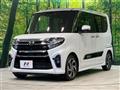 2021 Daihatsu Tanto