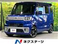 2015 Daihatsu WAKE