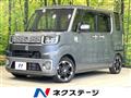 2015 Daihatsu WAKE