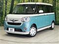 2017 Daihatsu Move Canbus