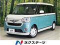 2017 Daihatsu Move Canbus