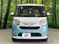 2017 Daihatsu Move Canbus