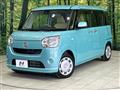 2017 Daihatsu Move Canbus