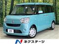 2017 Daihatsu Move Canbus