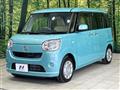 2017 Daihatsu Move Canbus