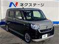 2017 Daihatsu Move Canbus
