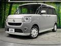 2018 Daihatsu Move Canbus
