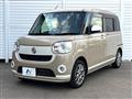 2020 Daihatsu Move Canbus