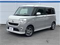 2020 Daihatsu Move Canbus