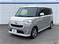2020 Daihatsu Move Canbus