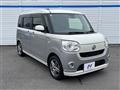 2020 Daihatsu Move Canbus