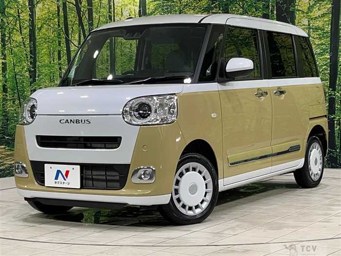 2024 Daihatsu Move Canbus