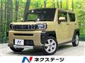 2022 Daihatsu Taft