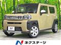 2022 Daihatsu Taft