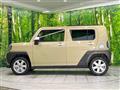 2022 Daihatsu Taft