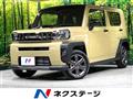 2025 Daihatsu Taft