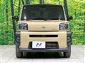 2021 Daihatsu Taft