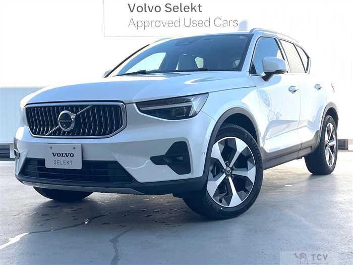 2023 Volvo XC40