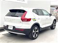 2024 Volvo XC40