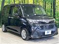 2018 Daihatsu Daihatsu Others