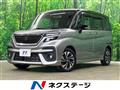 2021 Suzuki Solio Bandit