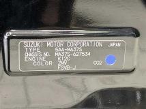 2022 Suzuki Solio Bandit