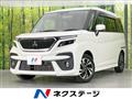 2021 Mitsubishi Delica D2