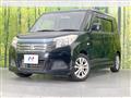 2017 Mitsubishi Delica D2