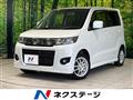 2012 Suzuki Wagon R Stingray