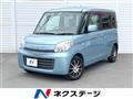 2013 Suzuki Spacia
