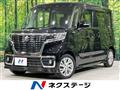2020 Suzuki Suzuki Others