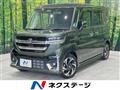 2024 Suzuki Suzuki Others