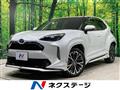 2023 Toyota Yaris Cross