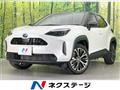 2023 Toyota Yaris Cross