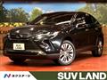 2023 Toyota Harrier