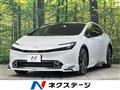2023 Toyota Prius