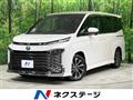 2023 Toyota Voxy