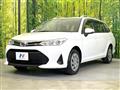 2019 Toyota Corolla Fielder